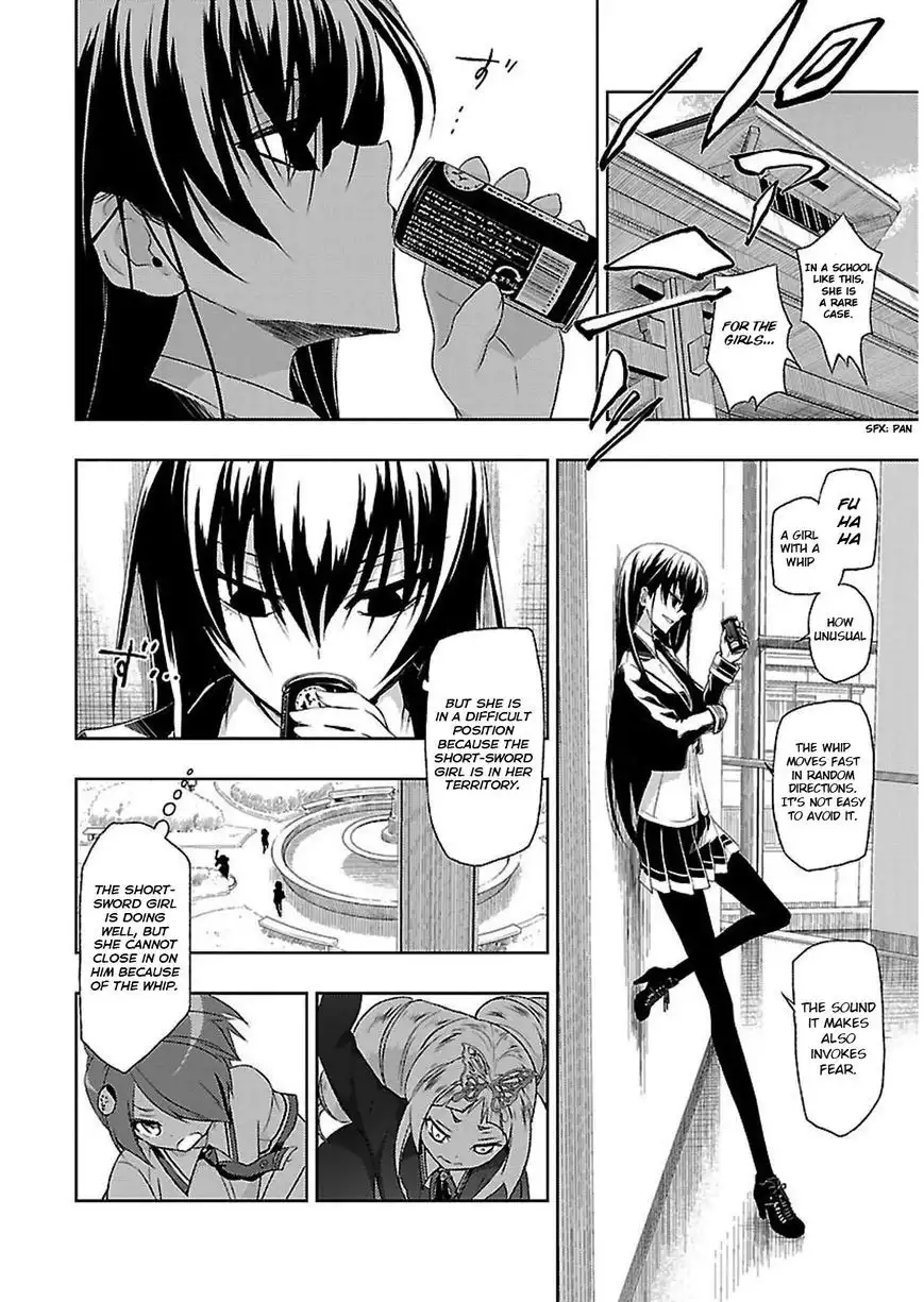 Busou Shoujo Machiavellianism Chapter 3 13